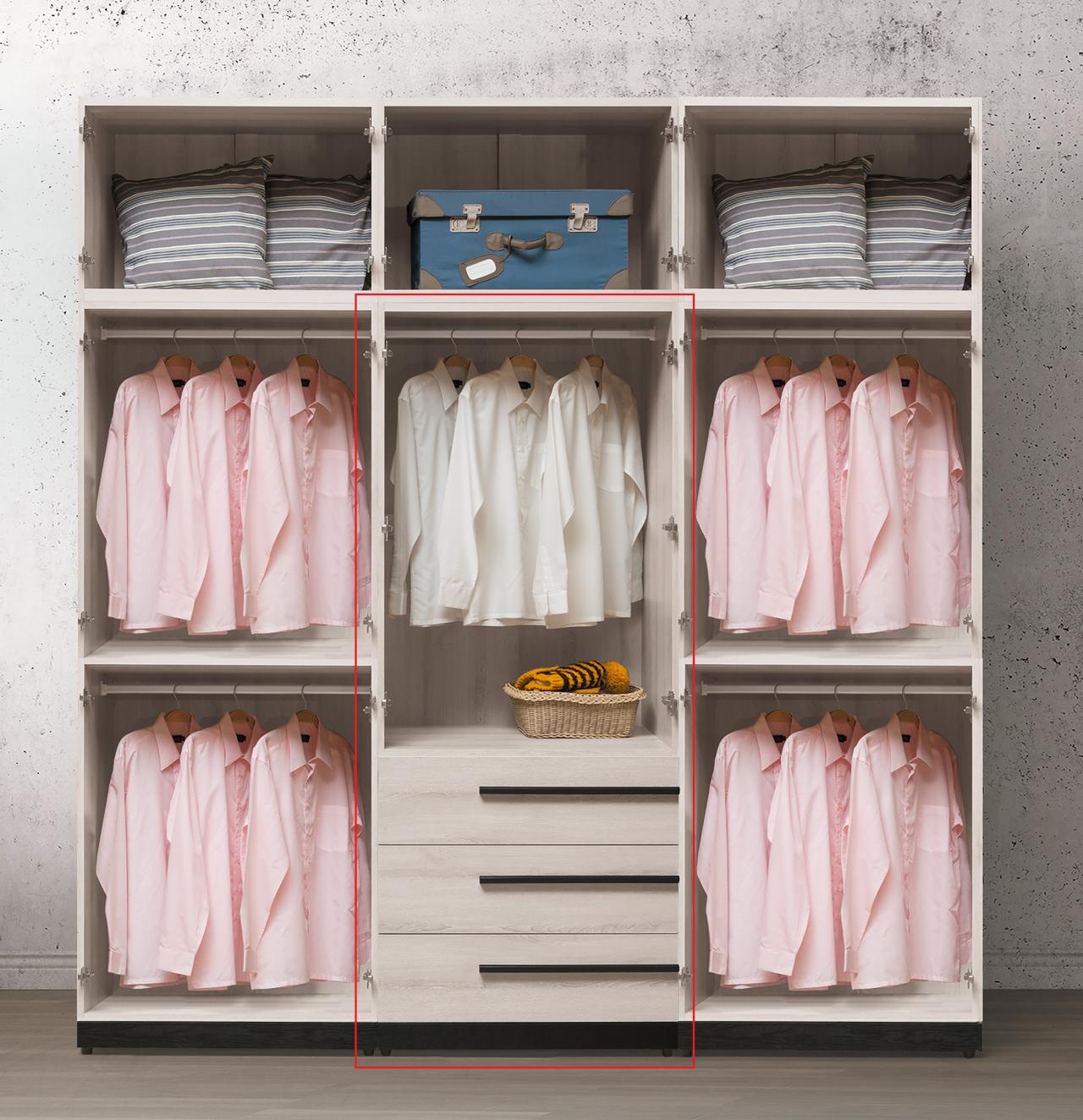 瑪爾斯 2.7 尺三大抽衣櫥